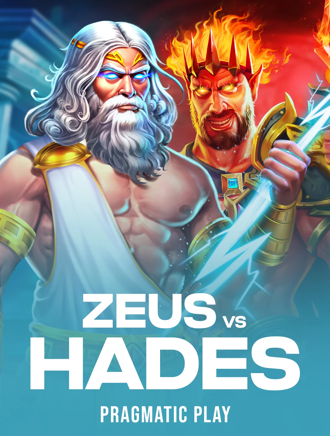 7978 Zeus vs Hades - Gods of War